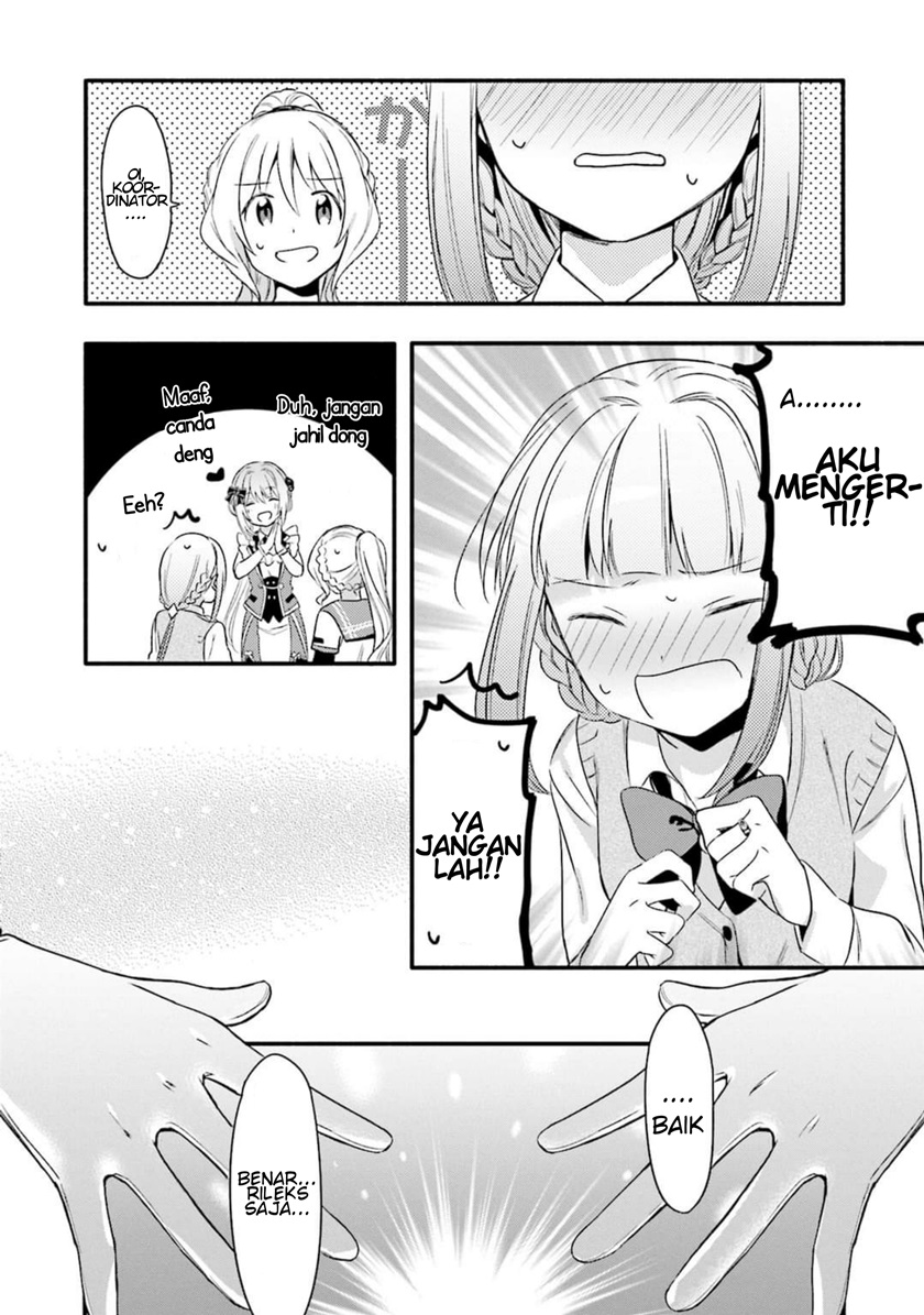 Magia Record: Mahou Shoujo Madoka Magica Gaiden