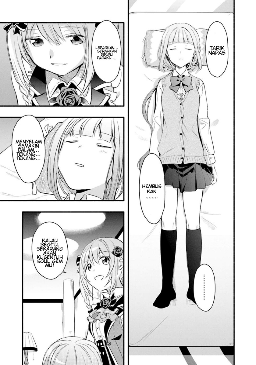 Magia Record: Mahou Shoujo Madoka Magica Gaiden