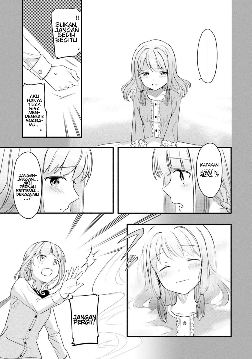 Magia Record: Mahou Shoujo Madoka Magica Gaiden