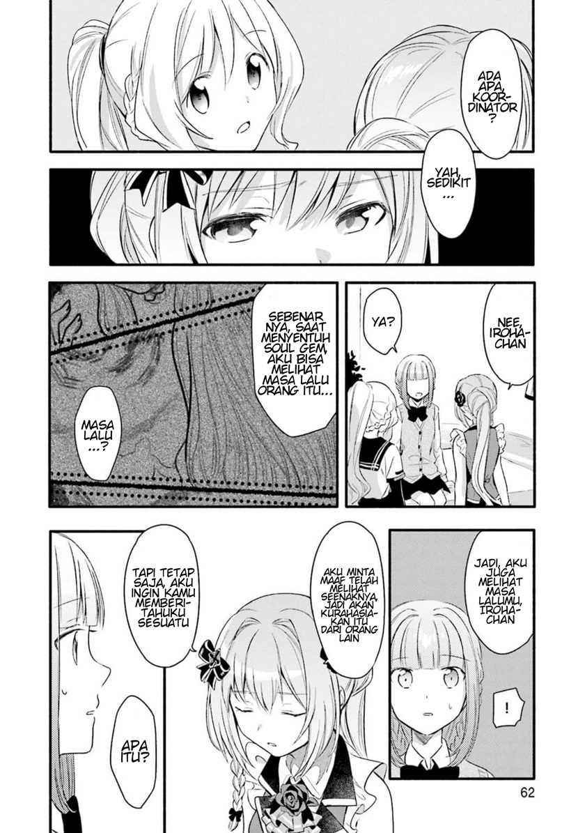Magia Record: Mahou Shoujo Madoka Magica Gaiden