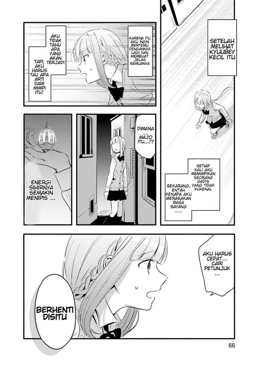 Magia Record: Mahou Shoujo Madoka Magica Gaiden