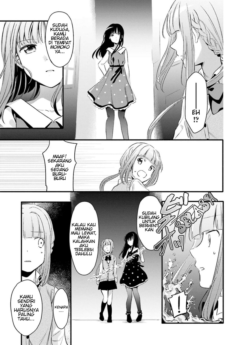 Magia Record: Mahou Shoujo Madoka Magica Gaiden