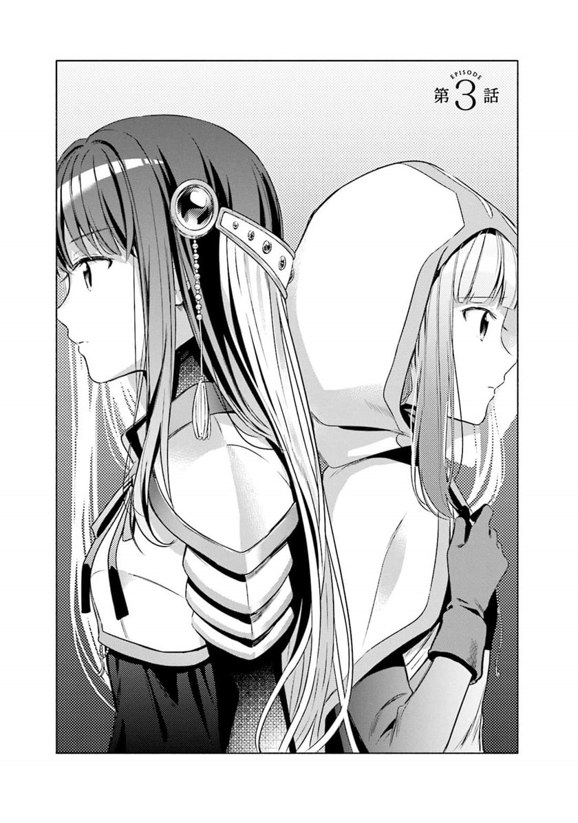 Magia Record: Mahou Shoujo Madoka Magica Gaiden
