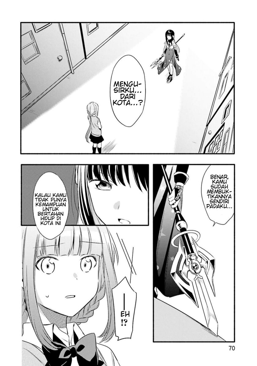 Magia Record: Mahou Shoujo Madoka Magica Gaiden