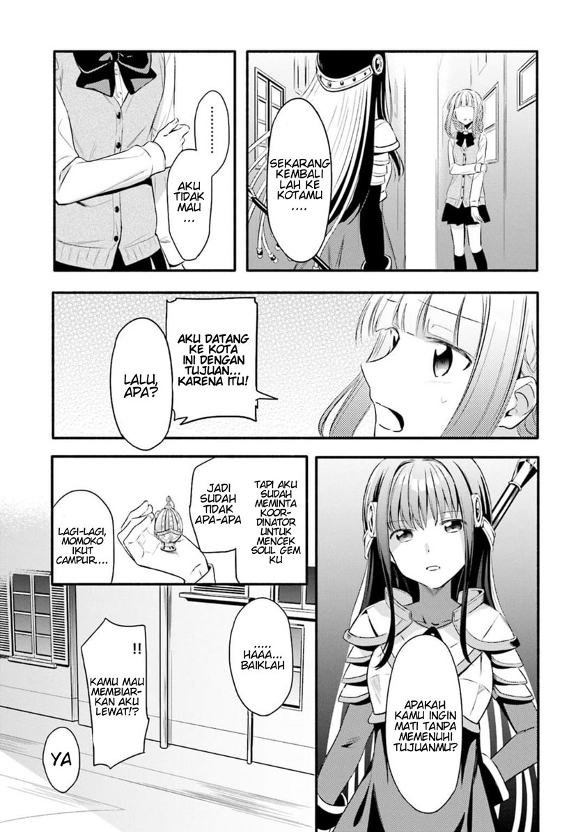 Magia Record: Mahou Shoujo Madoka Magica Gaiden