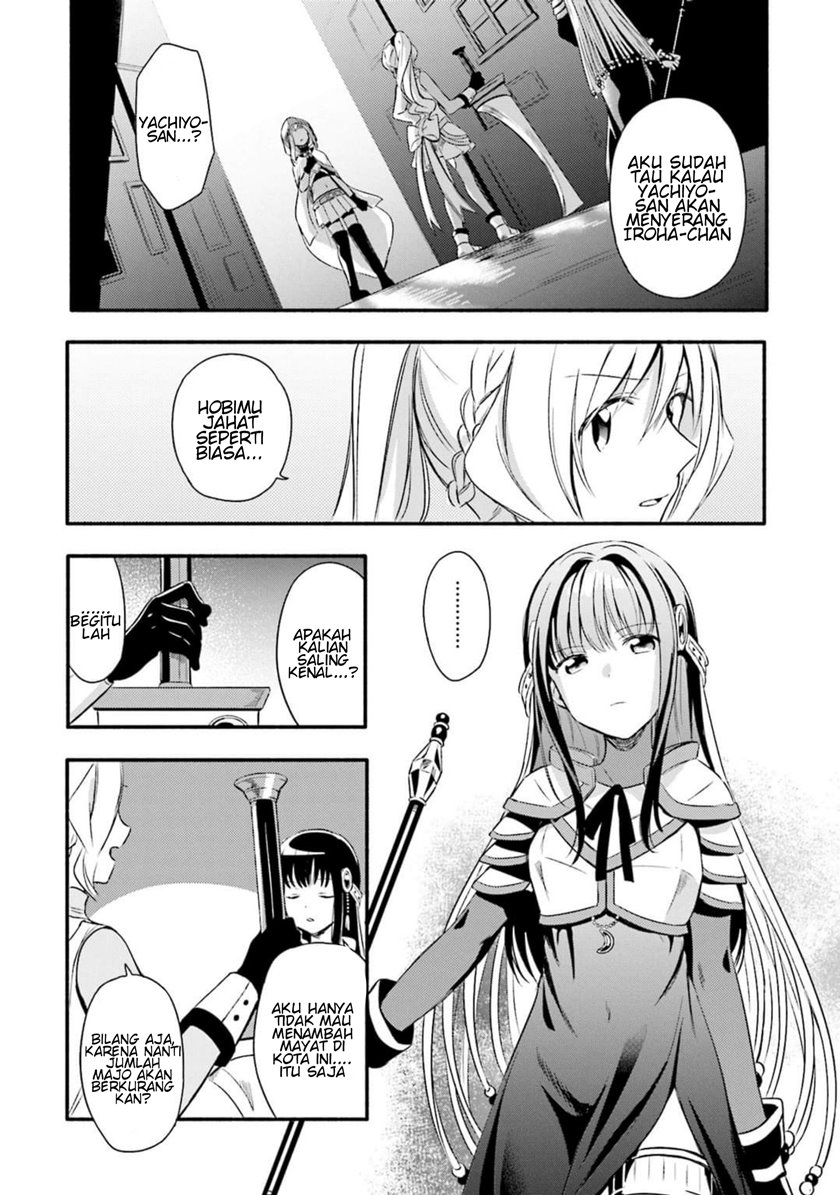 Magia Record: Mahou Shoujo Madoka Magica Gaiden