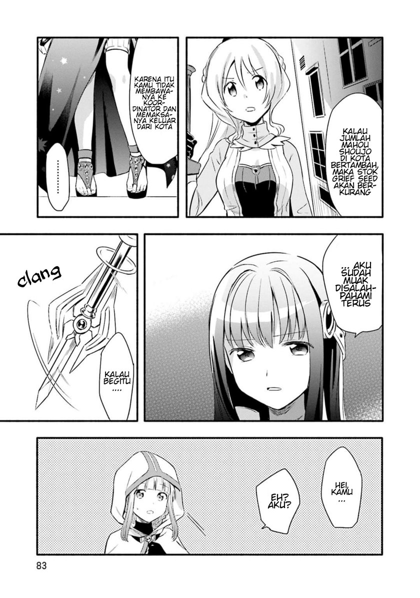 Magia Record: Mahou Shoujo Madoka Magica Gaiden