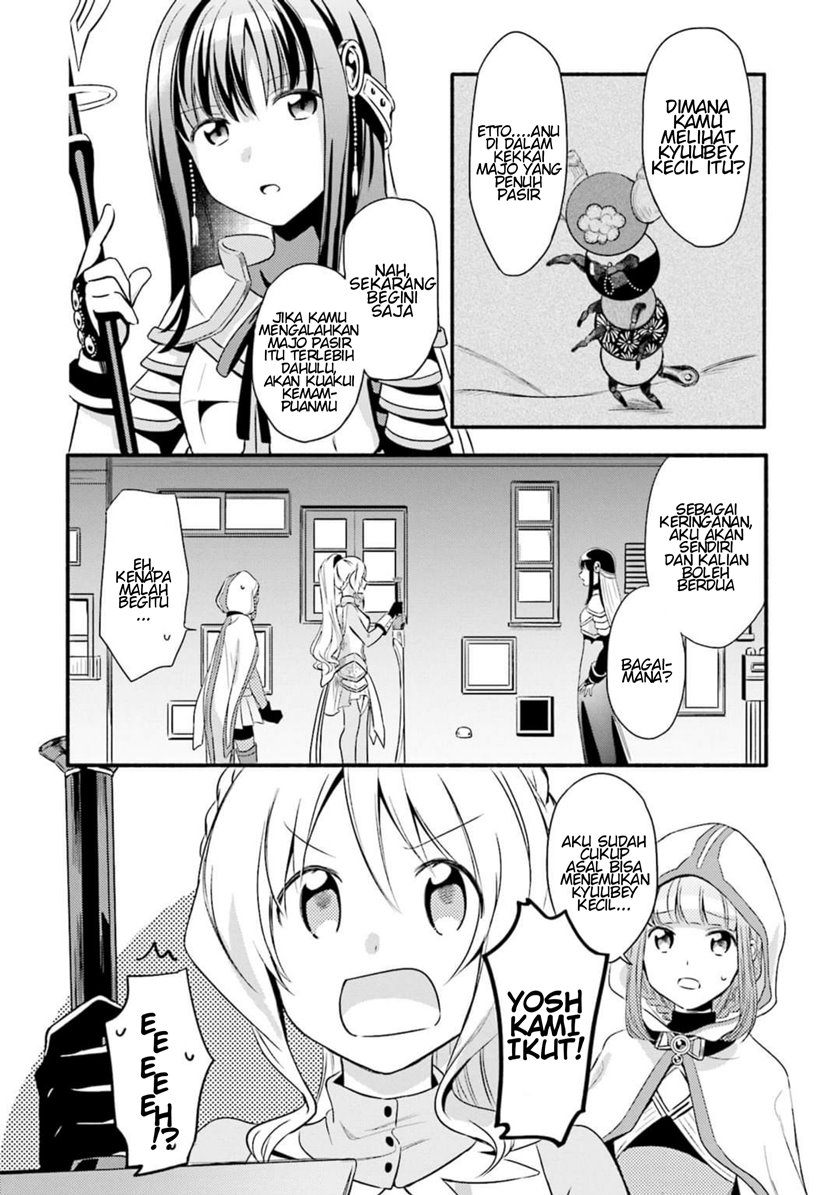 Magia Record: Mahou Shoujo Madoka Magica Gaiden