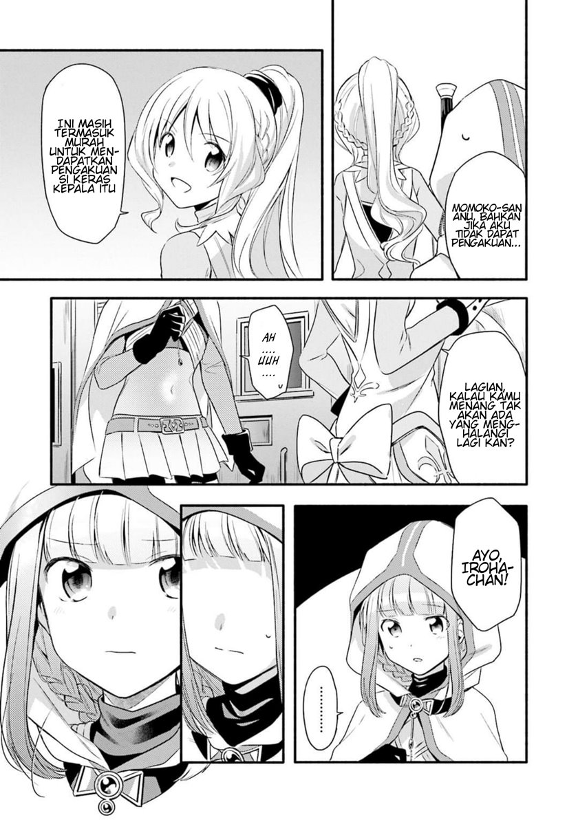 Magia Record: Mahou Shoujo Madoka Magica Gaiden