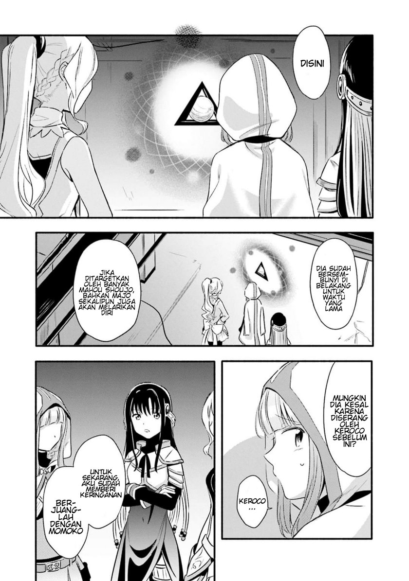 Magia Record: Mahou Shoujo Madoka Magica Gaiden