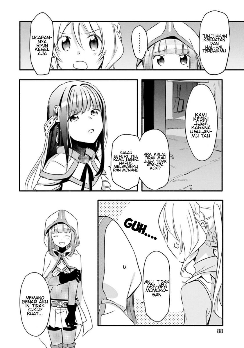 Magia Record: Mahou Shoujo Madoka Magica Gaiden