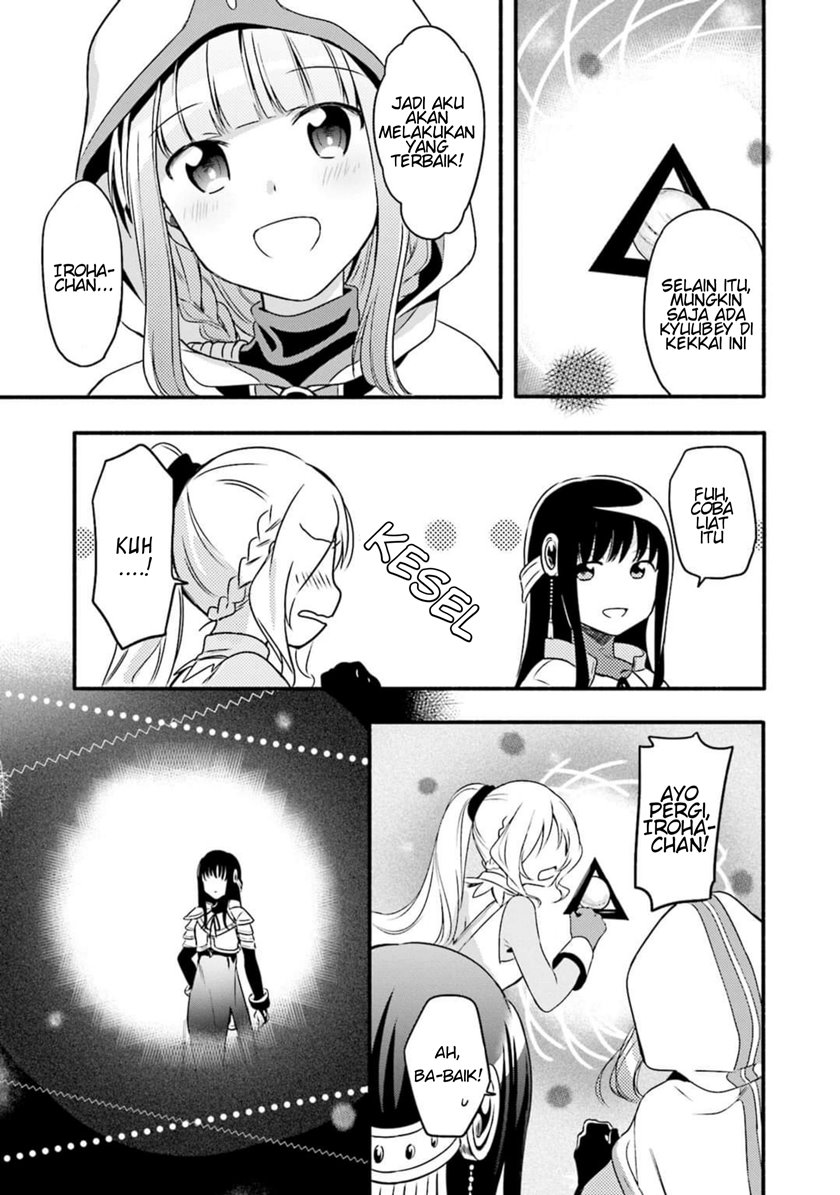 Magia Record: Mahou Shoujo Madoka Magica Gaiden