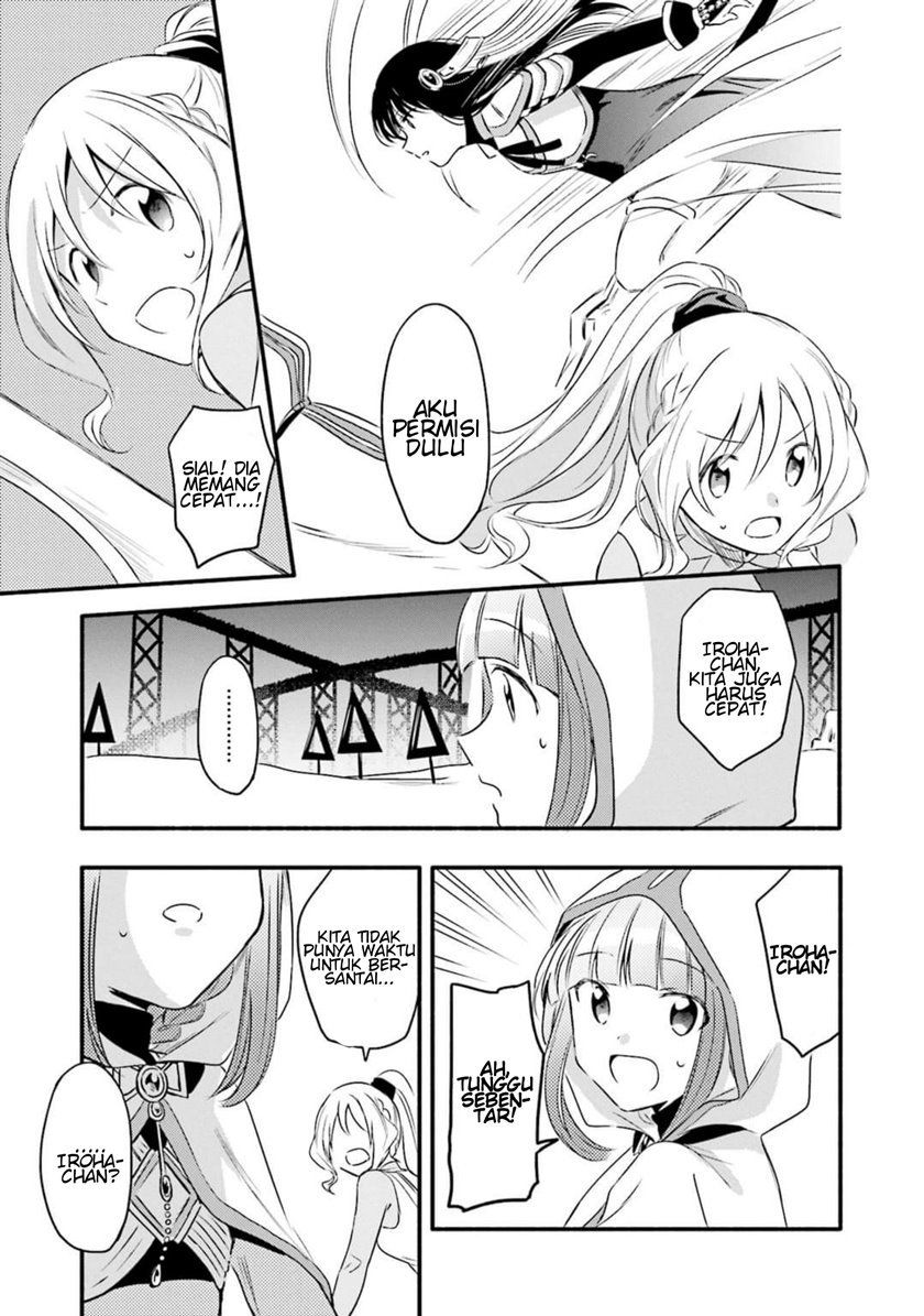 Magia Record: Mahou Shoujo Madoka Magica Gaiden