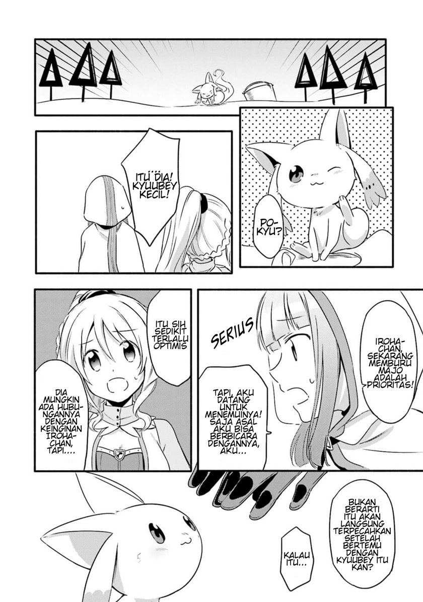 Magia Record: Mahou Shoujo Madoka Magica Gaiden