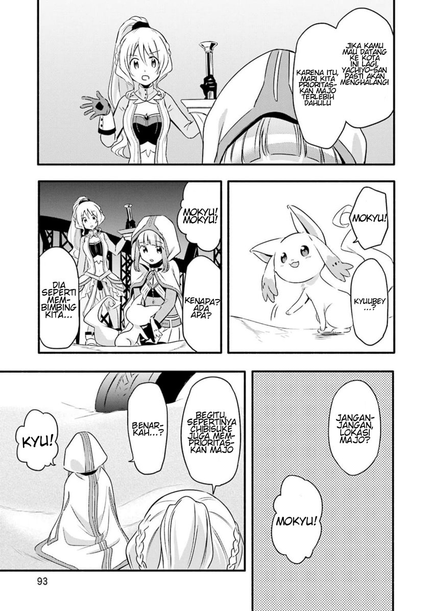 Magia Record: Mahou Shoujo Madoka Magica Gaiden
