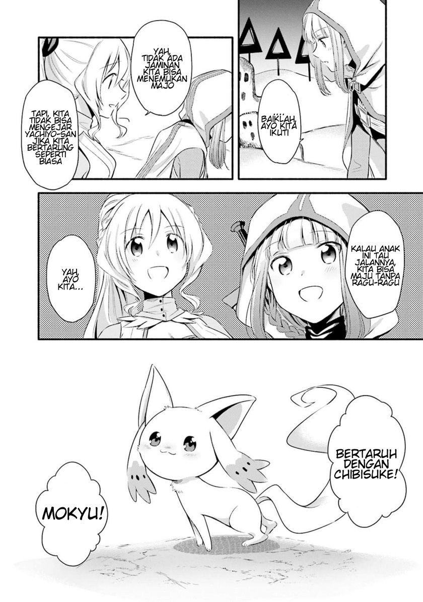 Magia Record: Mahou Shoujo Madoka Magica Gaiden