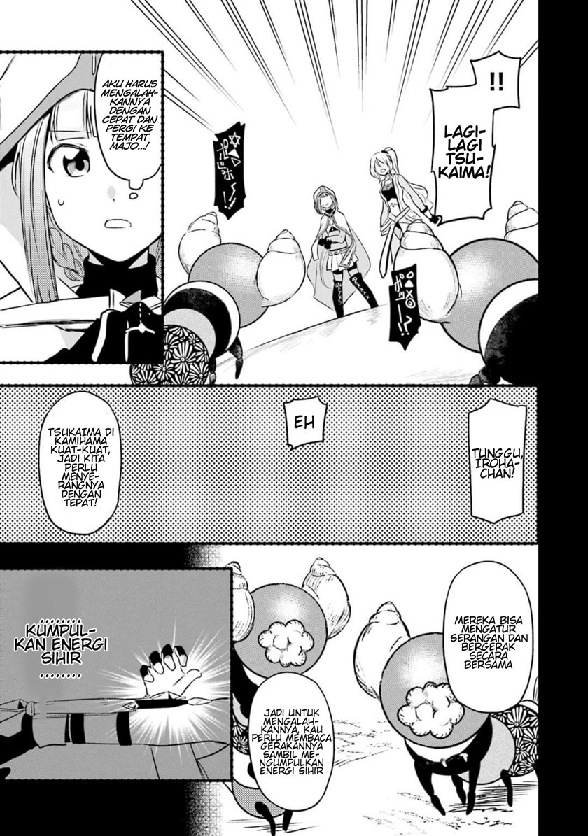 Magia Record: Mahou Shoujo Madoka Magica Gaiden