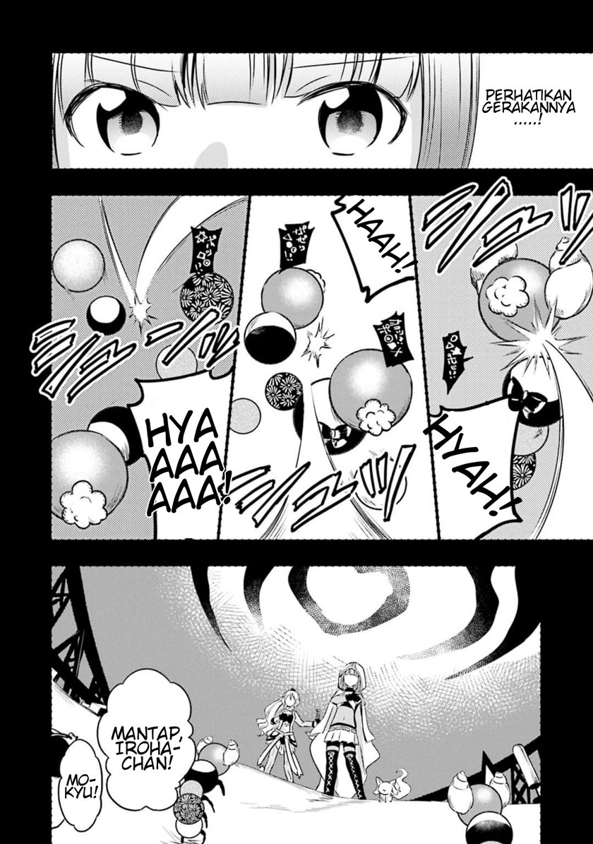 Magia Record: Mahou Shoujo Madoka Magica Gaiden