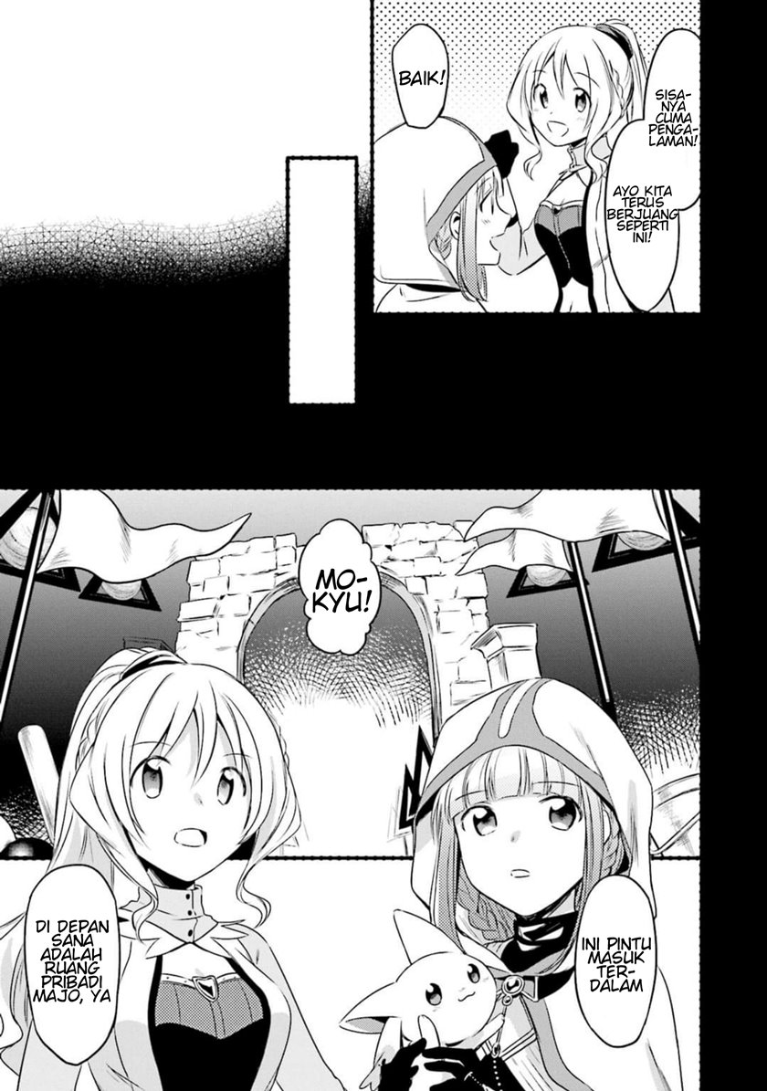 Magia Record: Mahou Shoujo Madoka Magica Gaiden