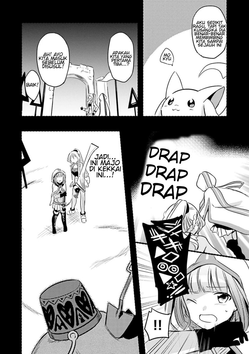 Magia Record: Mahou Shoujo Madoka Magica Gaiden