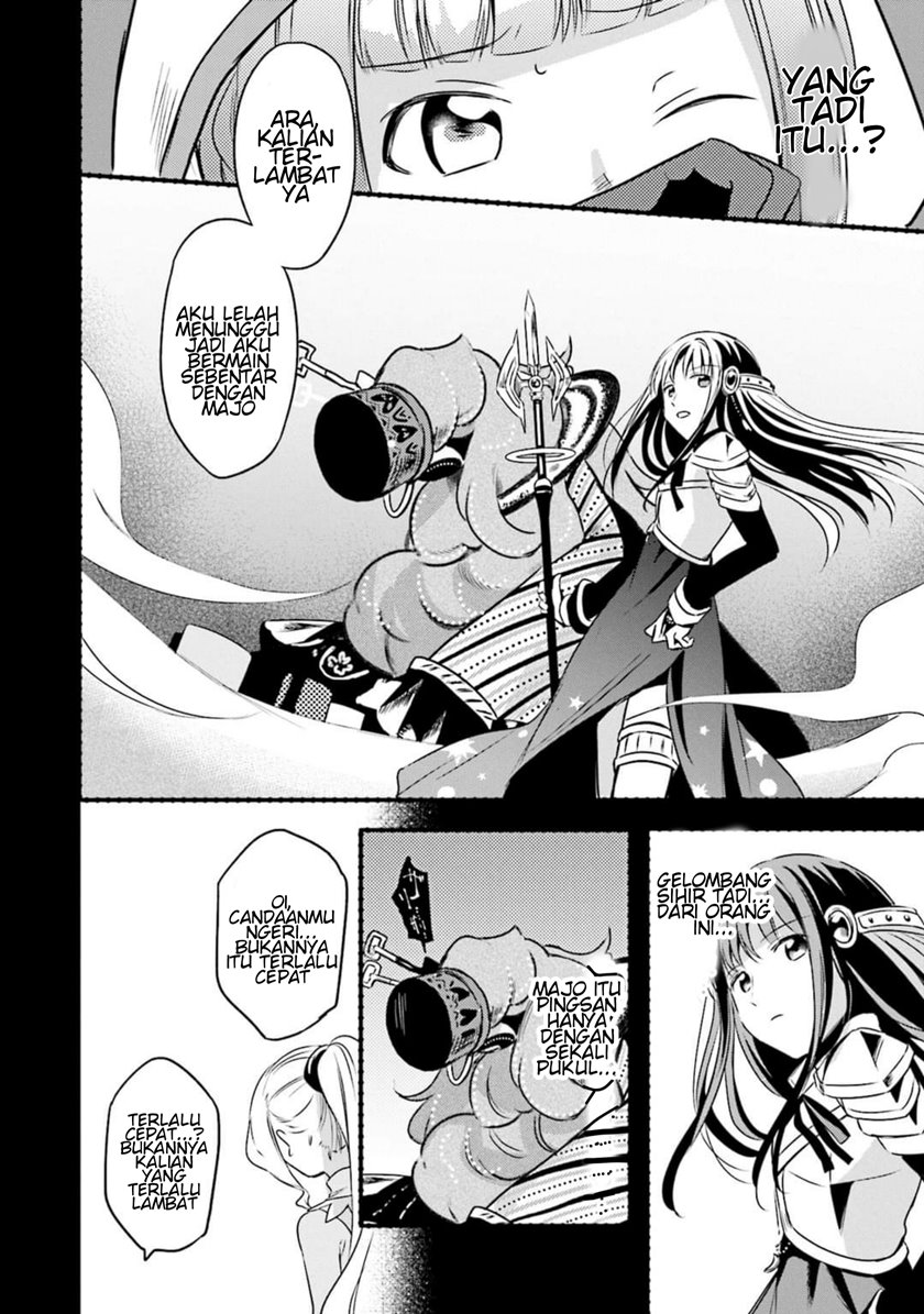 Magia Record: Mahou Shoujo Madoka Magica Gaiden