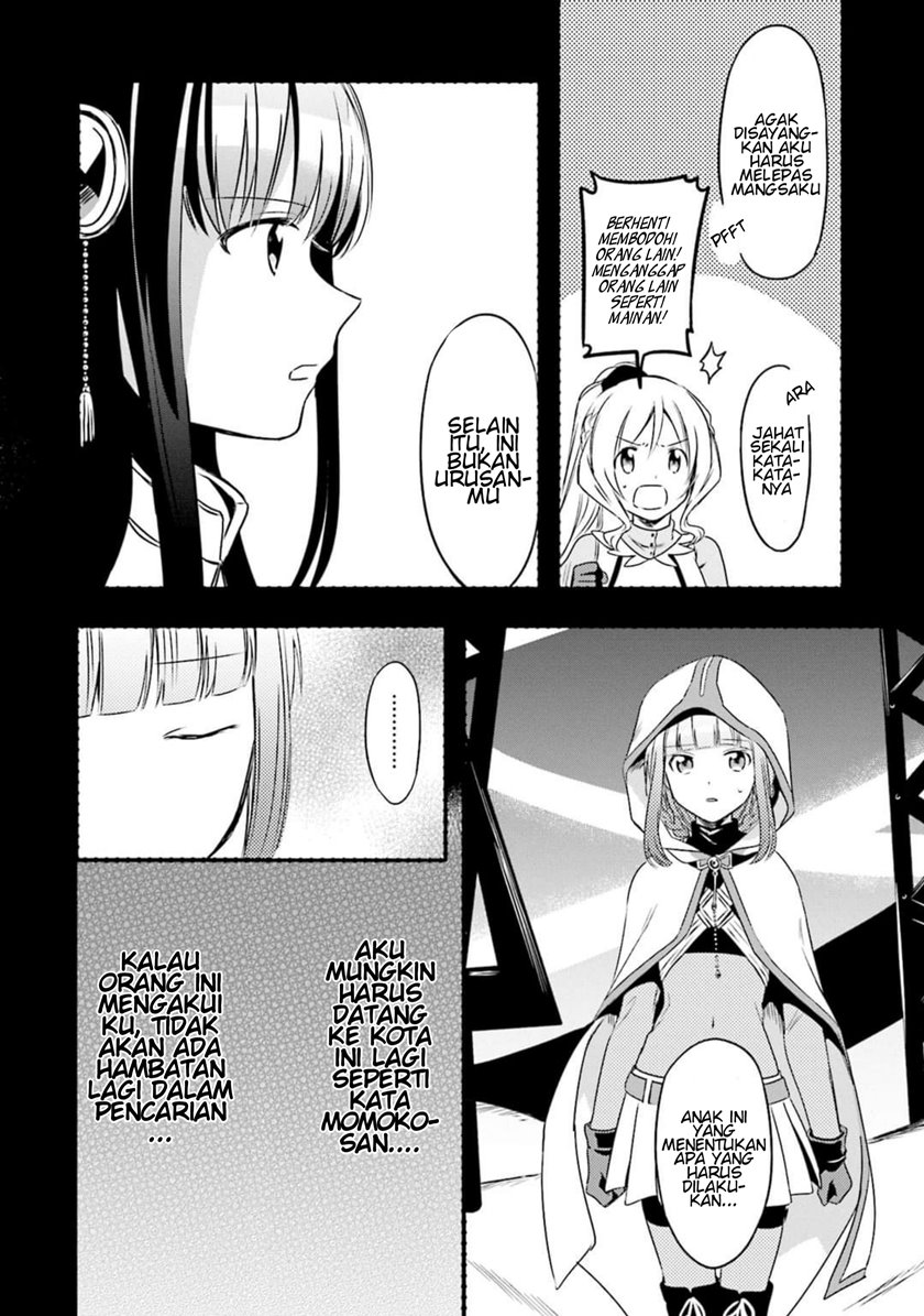 Magia Record: Mahou Shoujo Madoka Magica Gaiden