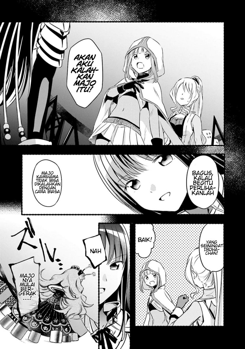 Magia Record: Mahou Shoujo Madoka Magica Gaiden
