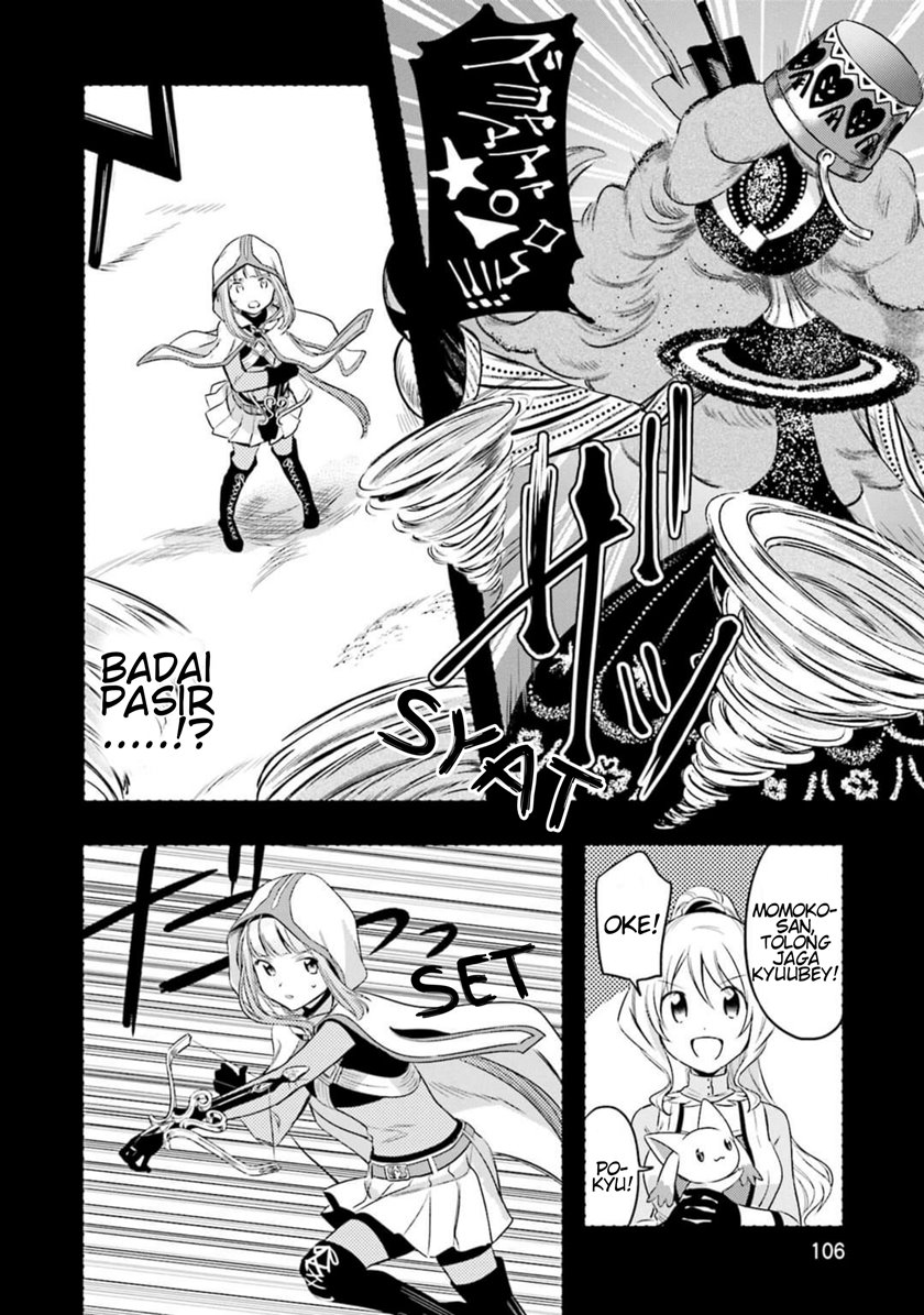 Magia Record: Mahou Shoujo Madoka Magica Gaiden