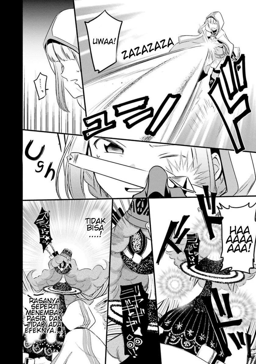 Magia Record: Mahou Shoujo Madoka Magica Gaiden