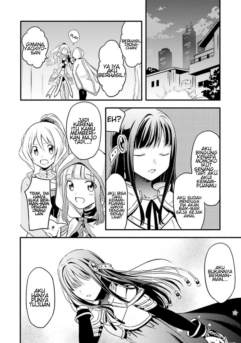 Magia Record: Mahou Shoujo Madoka Magica Gaiden