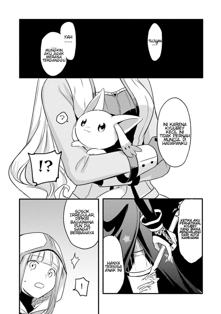Magia Record: Mahou Shoujo Madoka Magica Gaiden