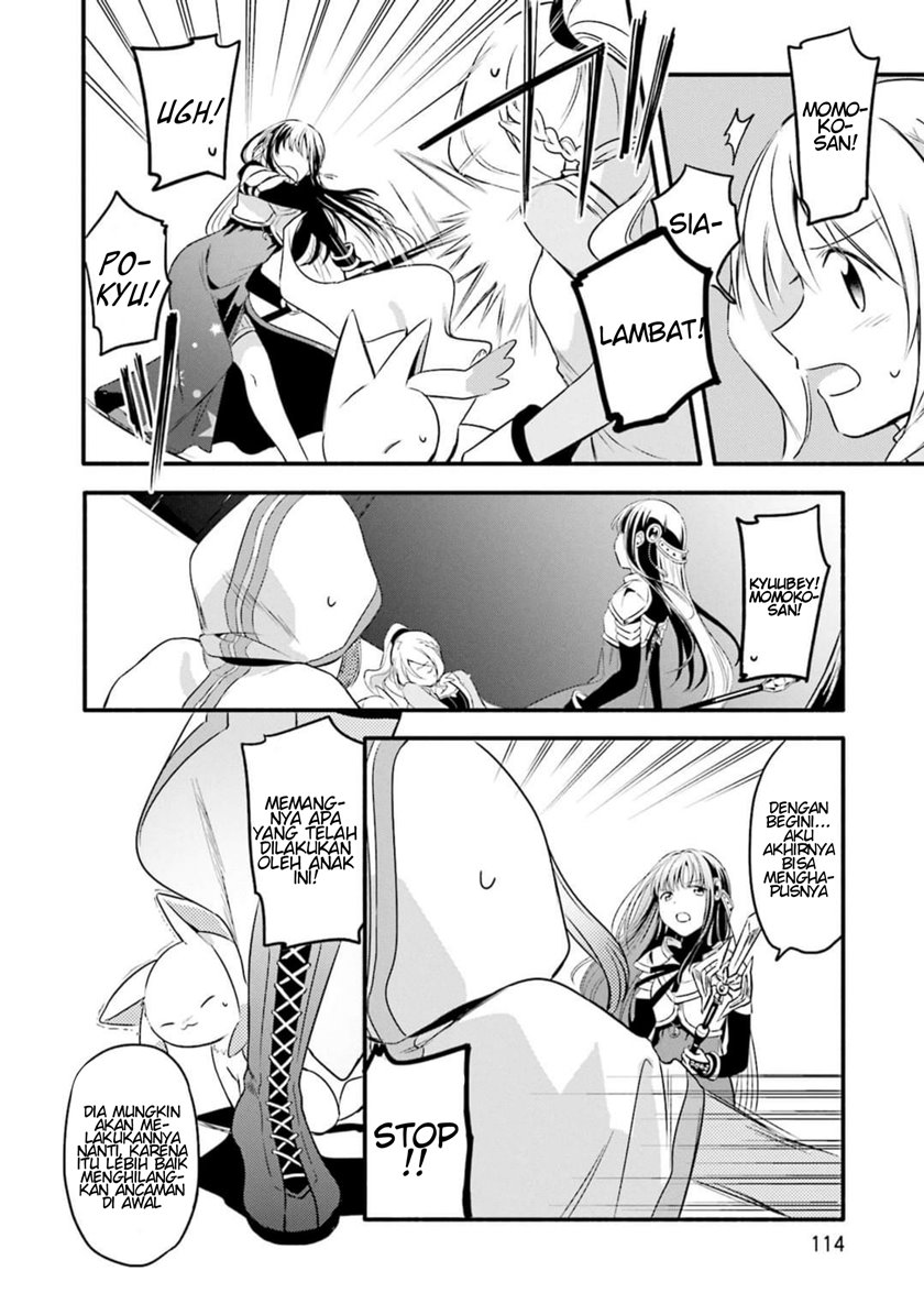 Magia Record: Mahou Shoujo Madoka Magica Gaiden