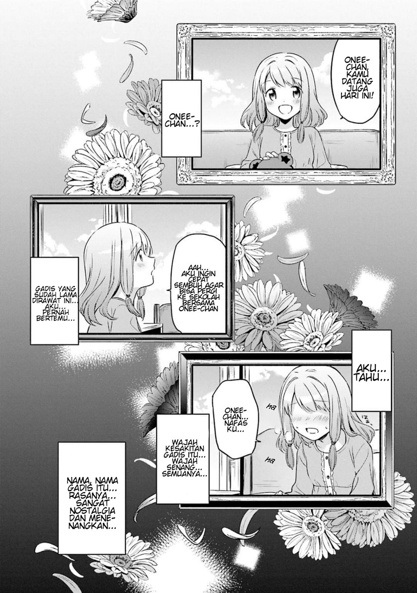 Magia Record: Mahou Shoujo Madoka Magica Gaiden