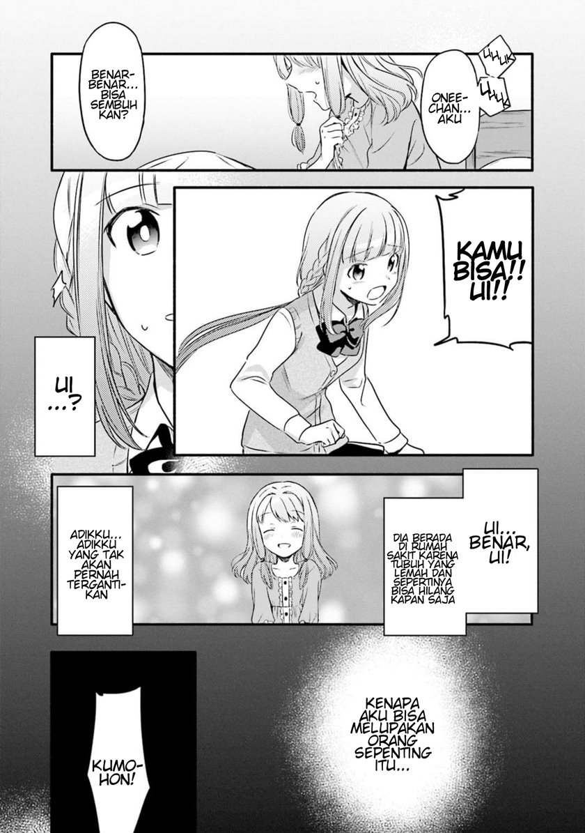 Magia Record: Mahou Shoujo Madoka Magica Gaiden