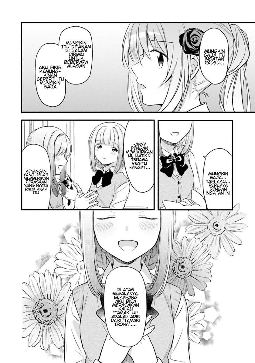 Magia Record: Mahou Shoujo Madoka Magica Gaiden