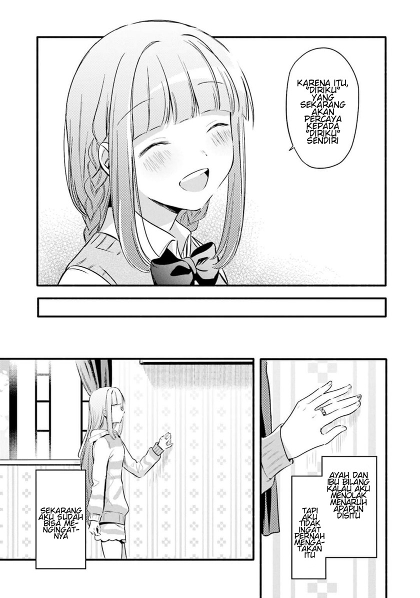 Magia Record: Mahou Shoujo Madoka Magica Gaiden