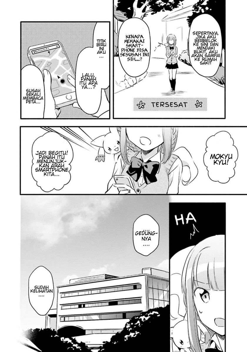 Magia Record: Mahou Shoujo Madoka Magica Gaiden