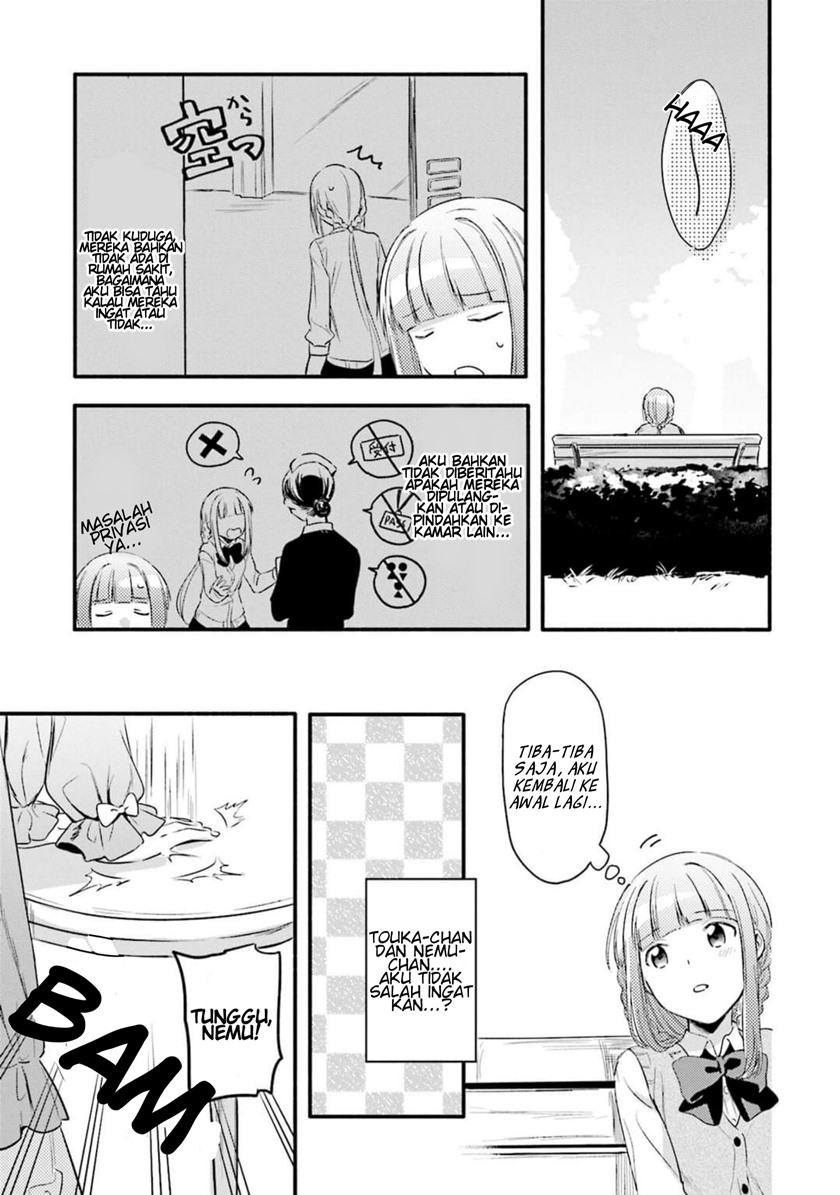 Magia Record: Mahou Shoujo Madoka Magica Gaiden