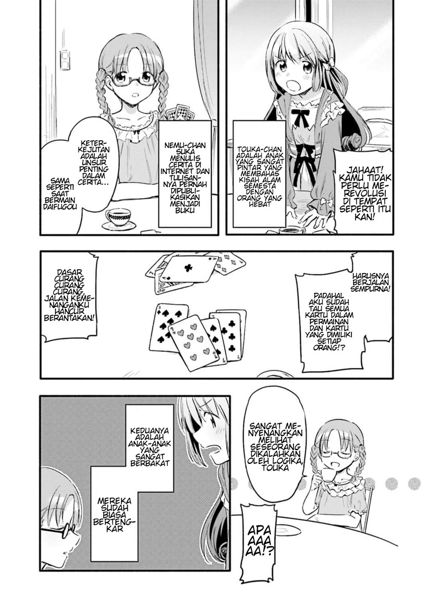 Magia Record: Mahou Shoujo Madoka Magica Gaiden