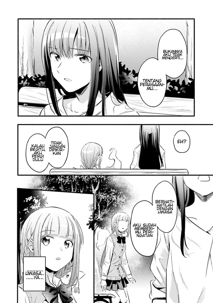 Magia Record: Mahou Shoujo Madoka Magica Gaiden