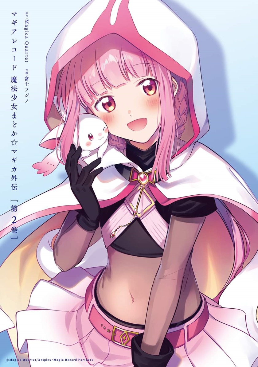 Magia Record: Mahou Shoujo Madoka Magica Gaiden