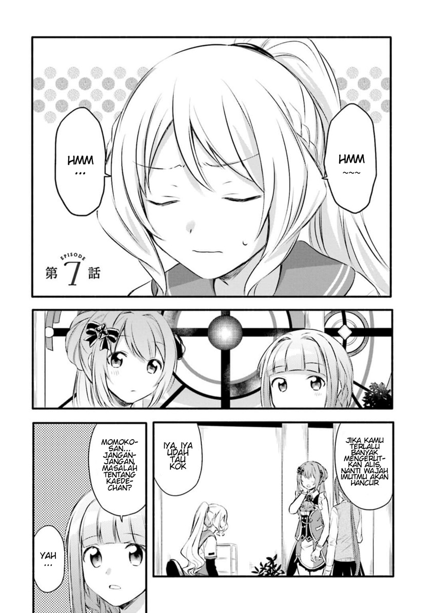 Magia Record: Mahou Shoujo Madoka Magica Gaiden