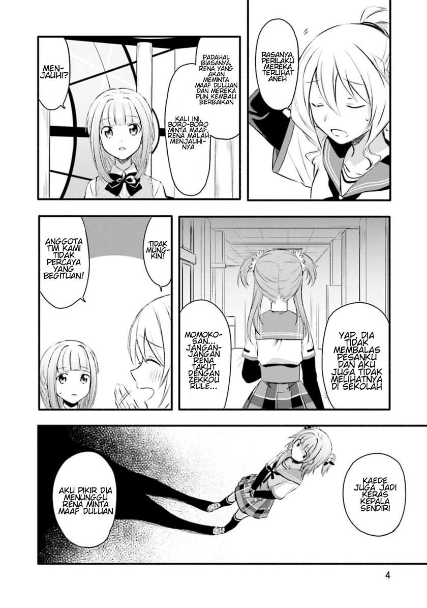 Magia Record: Mahou Shoujo Madoka Magica Gaiden
