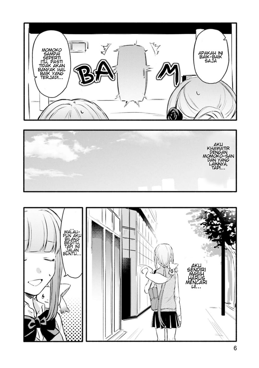 Magia Record: Mahou Shoujo Madoka Magica Gaiden