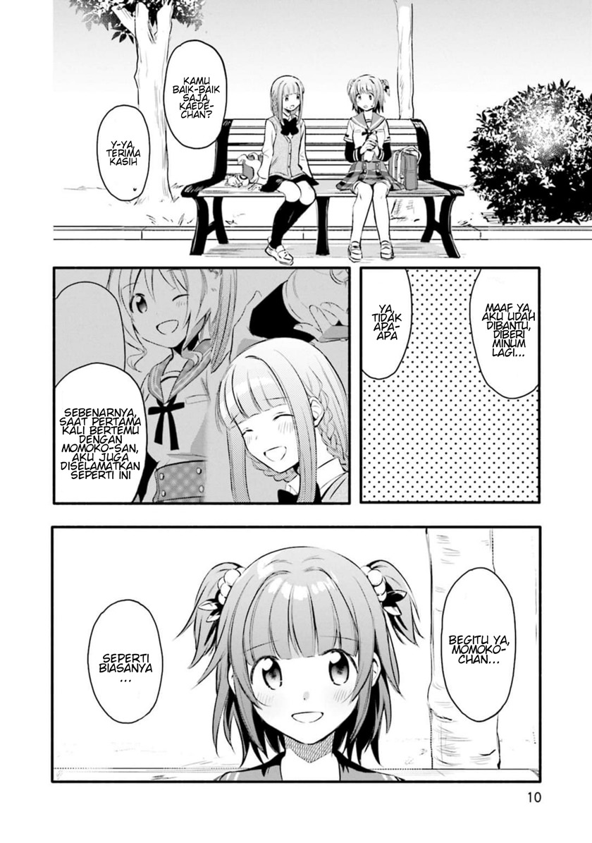 Magia Record: Mahou Shoujo Madoka Magica Gaiden