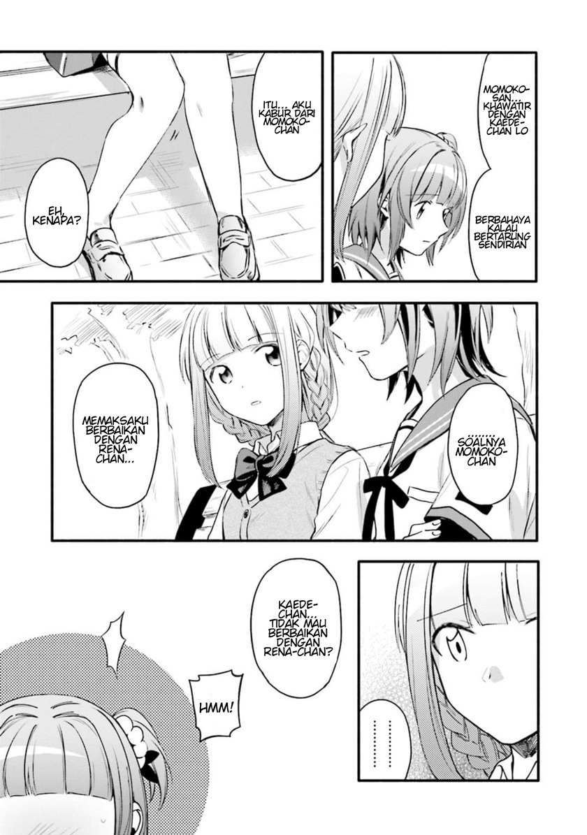 Magia Record: Mahou Shoujo Madoka Magica Gaiden