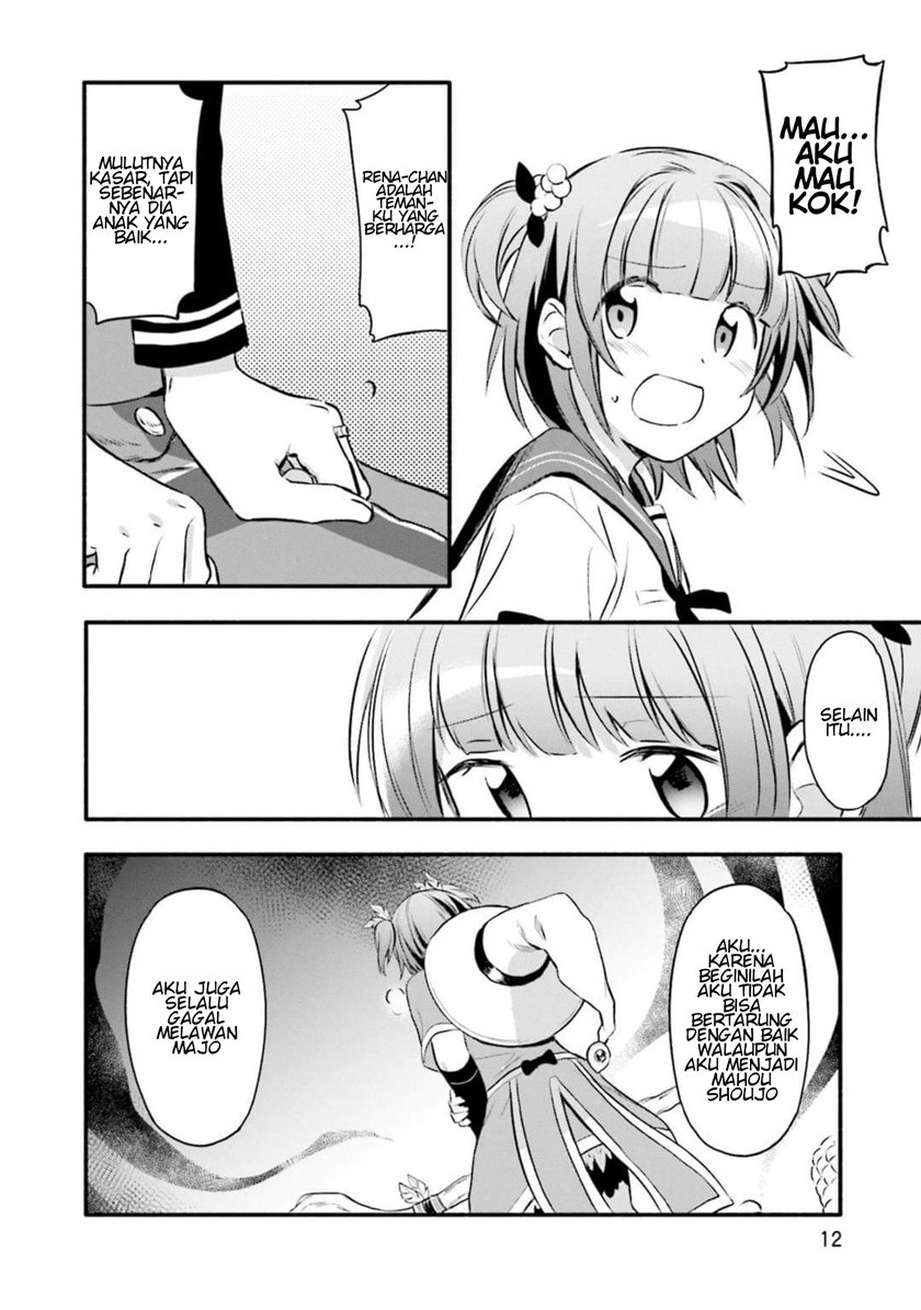 Magia Record: Mahou Shoujo Madoka Magica Gaiden