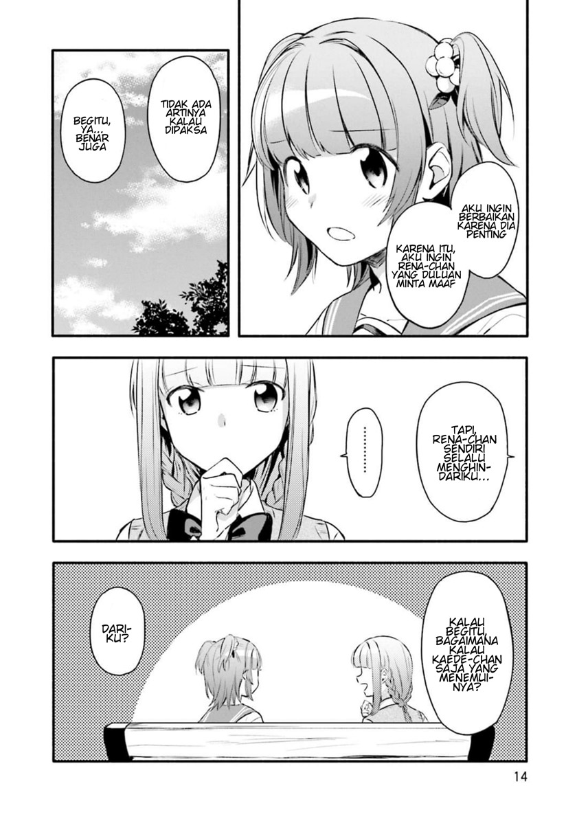 Magia Record: Mahou Shoujo Madoka Magica Gaiden