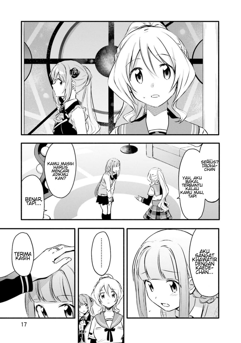 Magia Record: Mahou Shoujo Madoka Magica Gaiden