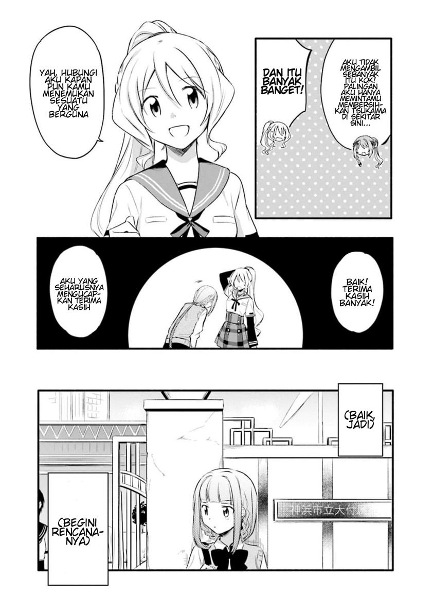 Magia Record: Mahou Shoujo Madoka Magica Gaiden